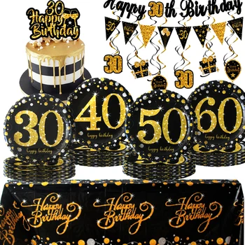 30 40 50 60 лет Одноразовая посуда на день рождения Тарелка Бумажные стаканчики Скатерть DIY Обеденный набор Украшение для вечеринки по случаю дня рождения для взрослых