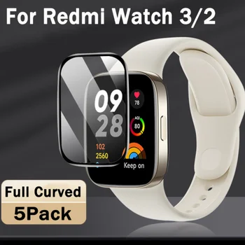 1-5 шт. 3D пленка с изогнутым краем для Xiaomi Mi Watch 3 2 HD мягкая защитная пленка для экрана с полным покрытием для Redmi Watch 2 3 Защитная пленка