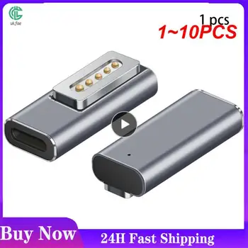 1 ~ 10 шт. Магнитный адаптер USB C типа C / DC5521 к * 2 /Magsafe1 Разъем PD Адаптер быстрой зарядки для MacBook Air/