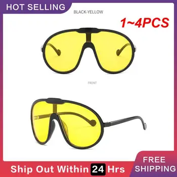 1 ~ 4 шт. Солнцезащитные очки Удобные для ношения Uv400 Очки Одежда Аксессуары Пыль Зеркало Чистое и яркое Удобная поддержка носа