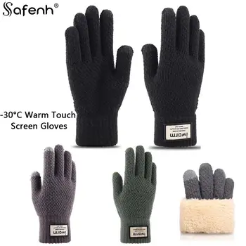 1 пара Женские утолщающие шерсть Трикотажные велосипедные перчатки для вождения Мужские теплые перчатки с полным пальцем Зимние двухслойные перчатки с сенсорным экраном