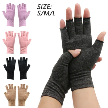 1 пара компрессионных перчаток от артрита Поддержка запястья Облегчение боли в суставах Бандаж для рук Женщины Мужчины Терапия Браслет Компрессионные перчатки
