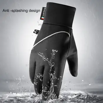 1 пара практичных мужских перчаток сенсорный экран морозостойкий тонкий шитье зимний на открытом воздухе велоспорт унисекс женские перчатки