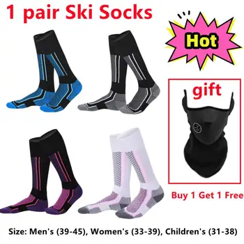 1 пара шерстяных термальных лыжных носков толстые мужские женские зимние длинные теплые компрессионные носки для пеших прогулок, сноуборда, скалолазания, спортивных носков
