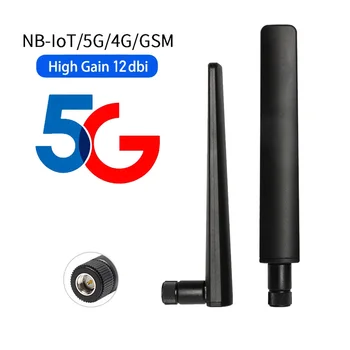  1 шт. 3G 4G 5G Антенна с высоким коэффициентом усиления 12 дБи 600-6000 МГц SMA Штекер для беспроводной сетевой карты Wi-Fi Маршрутизатор Высокая чувствительность сигнала