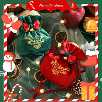 1 шт. DIY Рождественская подарочная сумка Конфетная коробка Рождество Apple Velvet Кулиска Сумка Украшение для вечеринки Новый высококачественный многоразовый креатив