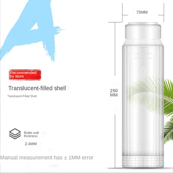 10 дюймов бутылка с фильтром для воды 250 мм Используется для шарика из смолы с хлором, Carbon DIY FreeShipping