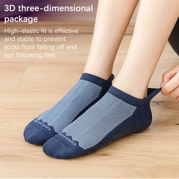 10 пар Упаковка Носки для батута Силиконовые нескользящие носки для пола Детская игровая площадка для детей раннего образования Женские носки для йоги