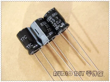  10 шт./50 шт. ROE серии ECS 100 мкФ 35 В 35 в100 мкФ высококачественный аудио электролитический конденсатор HiFi DIY 8x12 мм