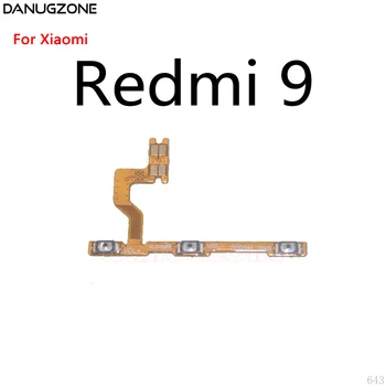 10 шт./лот для Xiaomi Redmi 9 9A 9C Переключатель кнопки питания и кнопка увеличения / уменьшения громкости / включения / выключения гибкий кабель