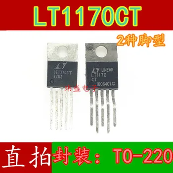 10шт LT1170CT TO220-5