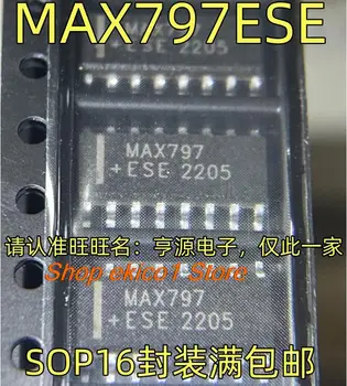 10шт Исходный запас MAX797ESE SOP16 MAX797CSE 