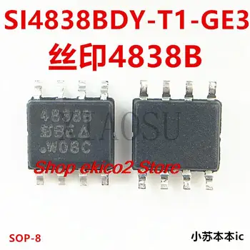 10шт. Исходный запас SI4838BDY-T1-GE3 4838B SOP-8 SI4838B 