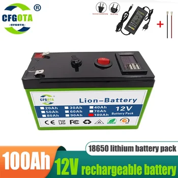 12 В Батарея 100 Ач 18650 литиевая батарея Аккумуляторная батарея для солнечной энергии Аккумулятор для электромобиля + зарядное устройство 12,6v3A