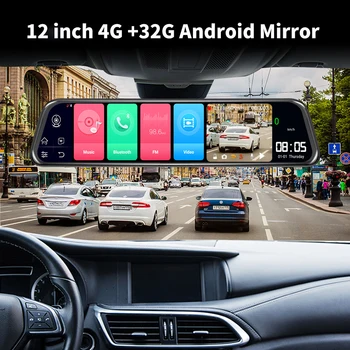 12 дюймов 4G Android 8.1 Авто заднее зеркало Видеорегистратор Видеорегистратор GPS Навигация 4 + 32 ГБ Видеорегистратор Видеорегистраторы 1080P Камера заднего вида