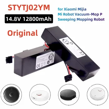 18650 4S1P 14,8 В 12800 мАч Аккумулятор для Xiaomi Mijia Mijia Mi Robot Vacuum-Mop P Подметальный робот для мытья полов STYTJ02YM литий-ионный аккумулятор