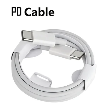1M 3 фута Тип C на Тип C USB-C 8-контактный кабель Быстрая зарядка PD Кабели для Samsung S20 S23 Utral Xiami Huawei Phone 12 13 14 5-50 шт.