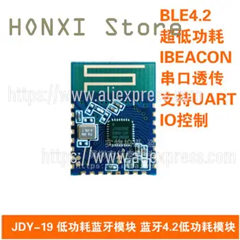 1шт JDY-19 модуля Bluetooth со сверхнизким энергопотреблением Bluetooth 4.2 последовательный проходной с низким энергопотреблением BLE IBEACON