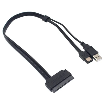 2,5-дюймовый жесткий диск SATA 22Pin to eSATA Data USB Кабель с питанием от USB для оптимизированных для SSD, поддержка UASP SATA III\EC-SSHD