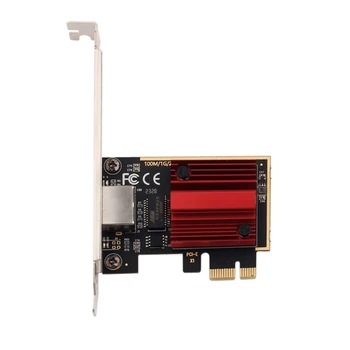 2.5G Wlan Adapter PCIe Сетевая карта PCIe 10/100/1000 Мбит/с Однопортовый адаптер Fast PCIe LAN для геймеров и профессионалов