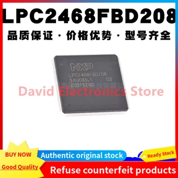 2-5PCS Новая оригинальная LPC2468FBD208 корпусная микросхема 32-разрядного микроконтроллера LQFP-208