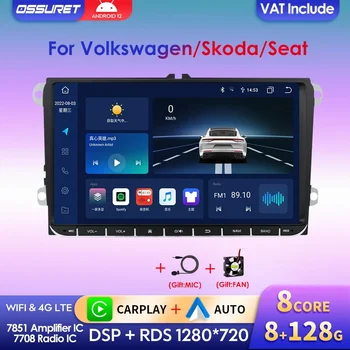 2 Din Carplay Android 12 для Volkswagen VW T5 Passat B6 Golf 6 5 Caddy Polo Touran Jetta Авто Радио GPS Мультимедийный плеер RDS BT
