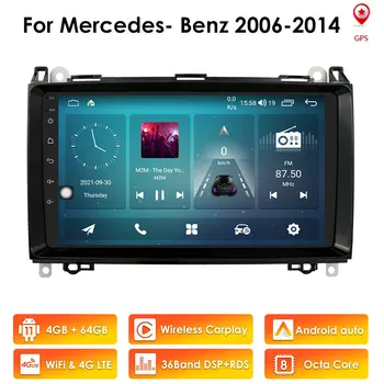 2 din Автомагнитола автомобильный dvd-плеер Для Mercedes Benz B200 A B Class W169 W245 Viano Vito W639 Sprinter W906 Android GPS No 2din dvd