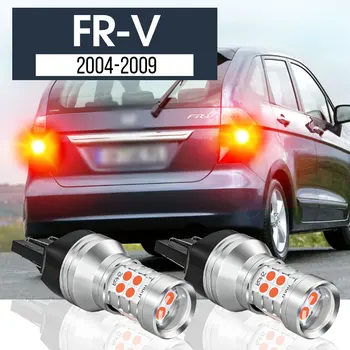 2 шт. Светодиодная лампа стоп-сигнала Canbus Аксессуары для Honda FR-V FR V FRV 2004 2005 2006 2007 2008 2009