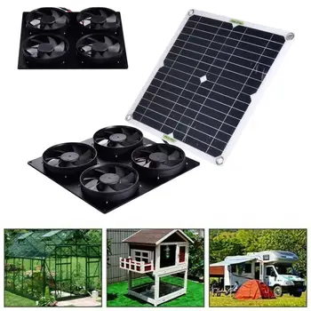  20 Вт RV Солнечная панель 4 Вентилятор Комплект для теплиц Сараи Дома для домашних животных и окна Всепогодный двойной вентилятор с кабелем Автодом Кемпинг