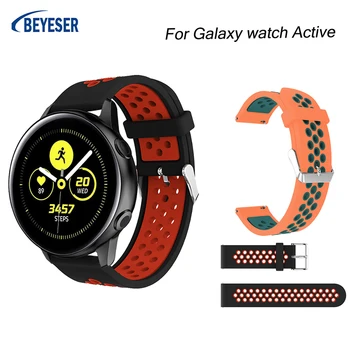  20 мм силиконовый ремешок для часов Samsung Galaxy Активный смарт-браслет Ремень для часов 20 мм Ремешок Gear S2 / Спортивные ремни