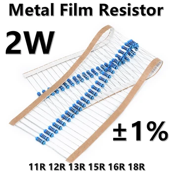  (20 шт.) Резистор из металлической пленки 2 Вт 1% пятицветный кольцевой прецизионный резистор 11R 12R 13R 15R 16R 18R Ω Ом