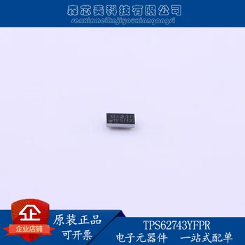 20 шт. оригинальный новый TPS62743YFPR трафаретной печати TPS743 переключатель регулятор IC DSBGA-8