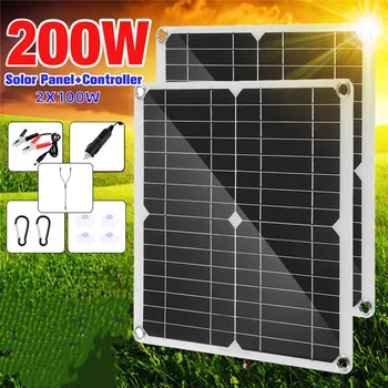 200 Вт Монокристаллическая силиконовая солнечная батарея Солнечная панель Водонепроницаемая солнечная панель для открытых походов, кемпинга, авто RV Зарядное устройство