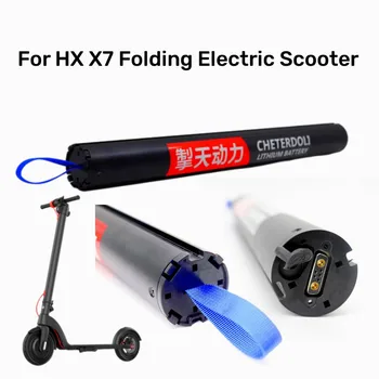 2023 Новый36 В 12,8 Ач X7 Батарея для скутера Складные встроенные аккумуляторные батареи для скутера Huanxi HX X7 Батарея электрического скутера