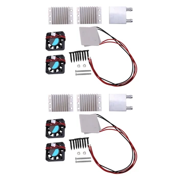 2X DIY Комплекты Термоэлектрическая холодильная система охлаждения Пельтье Водяное охлаждение + вентилятор + 4 шт. Охладители TEC1-12706