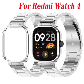 2in1 Металлический ремешок для Xiaomi Redmi Watch 4 Smart Watch Band Защитный чехол Браслет для часов Браслет для redmiwatch4 Correa Shell Cover