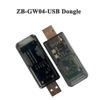 3.0 ZB-GW04 USB-ключ Анализатор беспроводного шлюза Zigbee2MQTT Захват USB-интерфейса ZHA NCP Home Assistant openHAB
