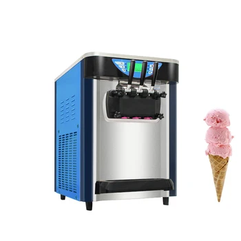 3 Flavors Машина для мороженого Коммерческий автоматический конус Маленький