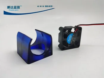 30 * 30 * 10 мм Аксессуары для 3D-принтера 3010 DIY E3D V5 3 см / см Специальная крышка вентилятора радиатора с впрыском