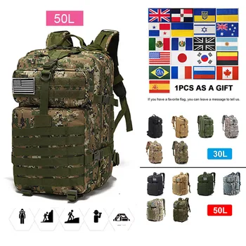 30 л / 50 л Военный рюкзак Мужчины Большая вместимость Военные походные сумки Водонепроницаемая походная сумка 3P Assault Pack Рюкзак с флагом