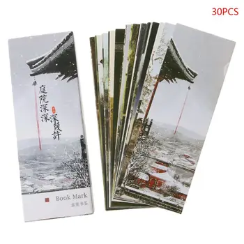 30 шт. для креативных бумажных закладок в китайском стиле, карт для рисования, ретро, красивых