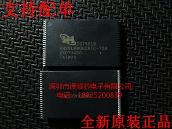 30 шт. оригинальный новый KHIC Hong Kong Macro TSOP48 KH29LV800CBTC-70G Только память