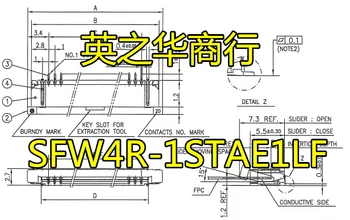 30 шт. оригинальный новый скользящий замок SFW4R-1STAE1LF соединен с шагом 1 мм 4-позиционная черная крышка