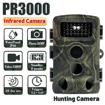 36 МП 1080P Камера Trail Camera с ночным видением, активируемым движением 0,2 с, Время срабатывания Водонепроницаемая наружная камера для охоты на диких животных