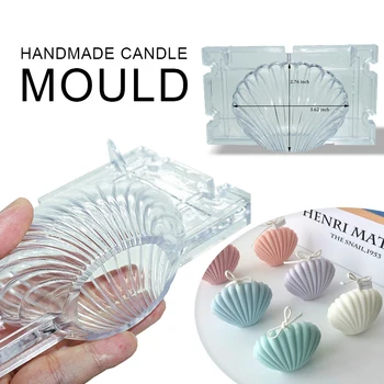 3D Форма для ракушек Форма для ароматических свечей Форма раковины Свечи ручной работы Ароматерапия Гипсовые формы Пластиковая форма для мыла с гребешком