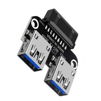 3X 20-контактный адаптер на двойной USB3.0 Connverter Настольная материнская плата 19-контактный разъем / разъем 20P на 2 порта USB Гнездовой разъем, PH22