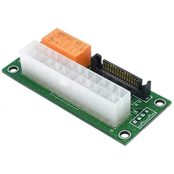 3X Power Board Dual PSU Multiple Supply Adapter Add2psu с разъемом Sata ATX 24-Pin для 4-контактного биткойн-майнера