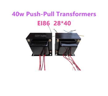 40 Вт двухтактный ламповый усилитель Выходные трансформаторы для 6 p1 EL84 6 l6 EL34 KT88 KT66 / Z11 0.35 Импортный лист из кремниевой стали