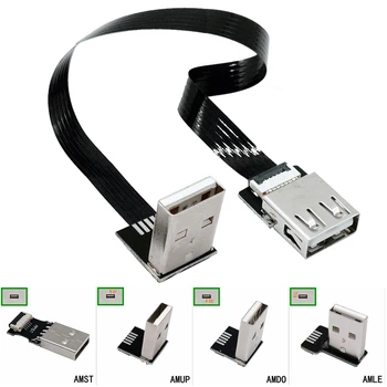 5 см-100 см USB Угол вверх USB тип A Стандарт Мужской / Женский FFC FPV Плоский тонкий тонкий гибкий кабель FPC 10 см 20 см 30 см 40 см