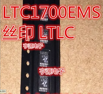  5 шт. оригинальная новая LTC1700 LTC1700EMS трафаретная печать LTLC MSOP